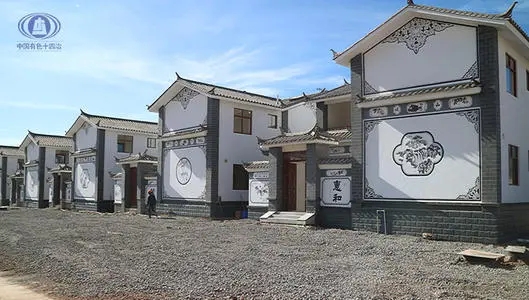 蘭坪縣金頂鎮(zhèn)旅游特色小鎮(zhèn)建設(shè)項目